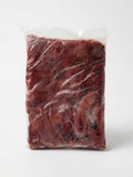 Frozen Chicken Liver - (1kg)