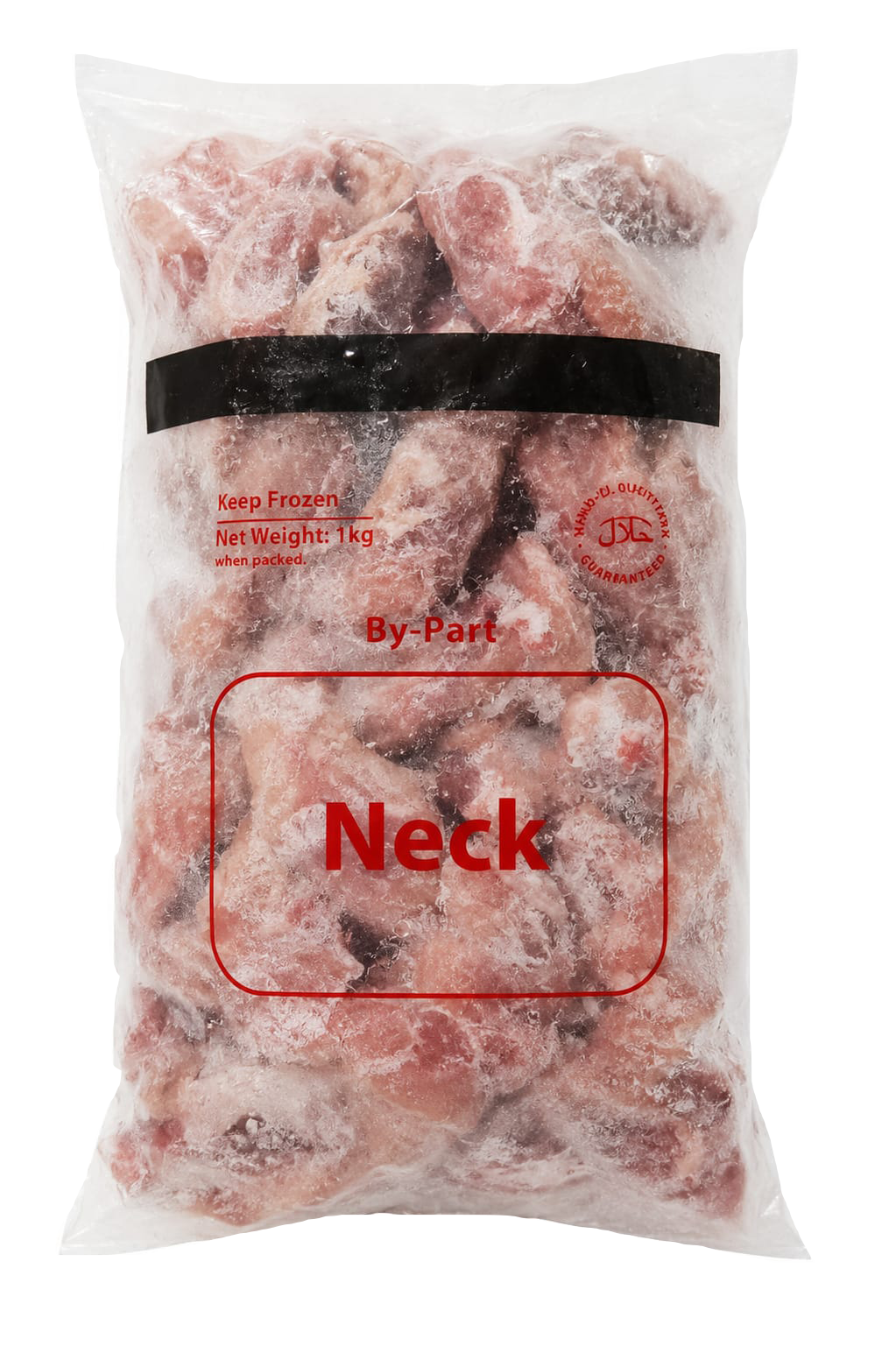 Frozen Chicken Necks - (1kg)